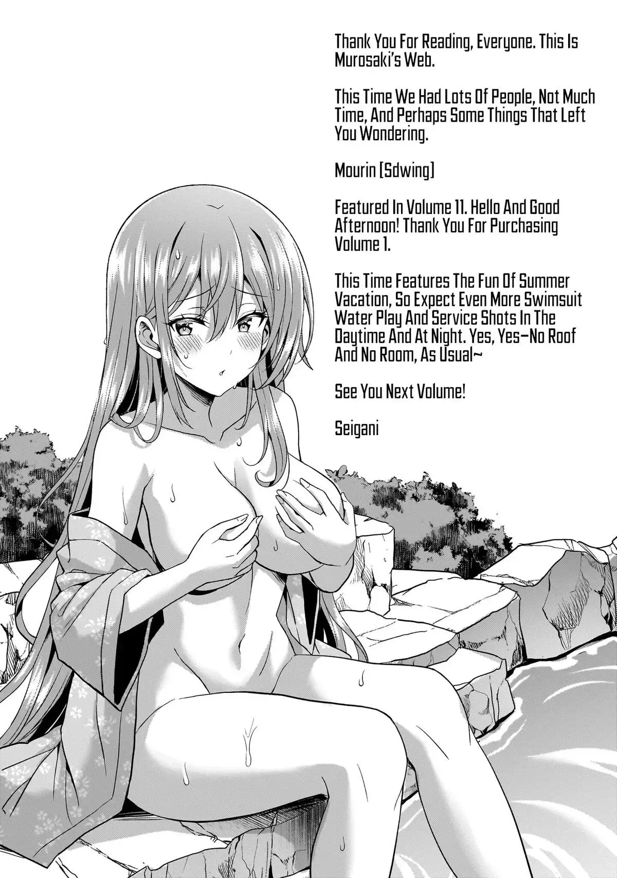 My Teacher-Girlfriend Chapter 56 page 31 - 