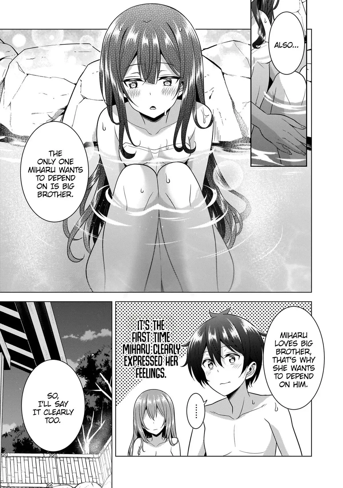 My Teacher-Girlfriend Chapter 56 page 8 - 