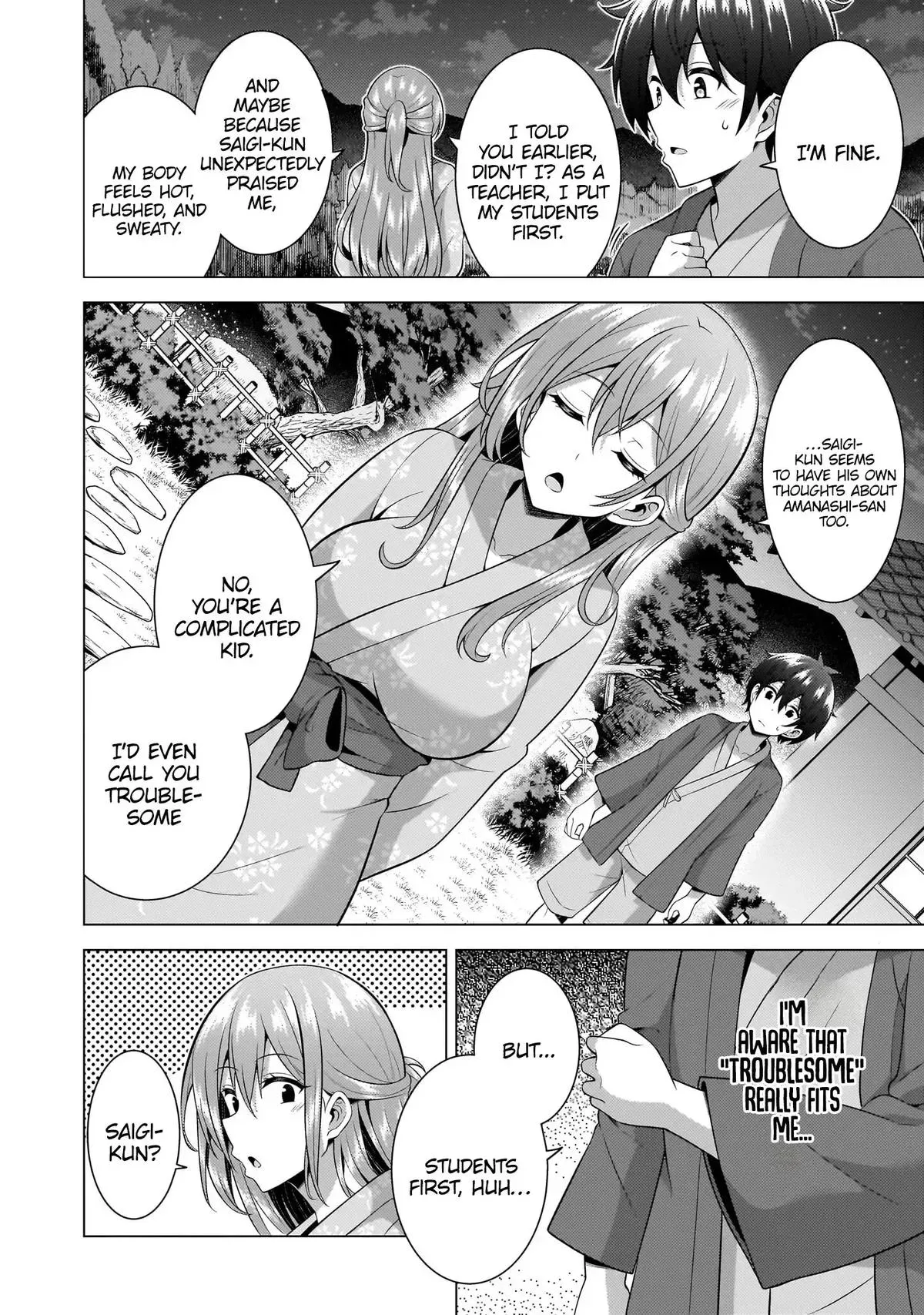 My Teacher-Girlfriend Chapter 57 page 12 - 