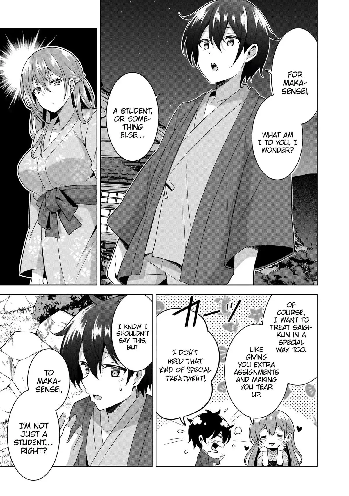 My Teacher-Girlfriend Chapter 57 page 13 - 