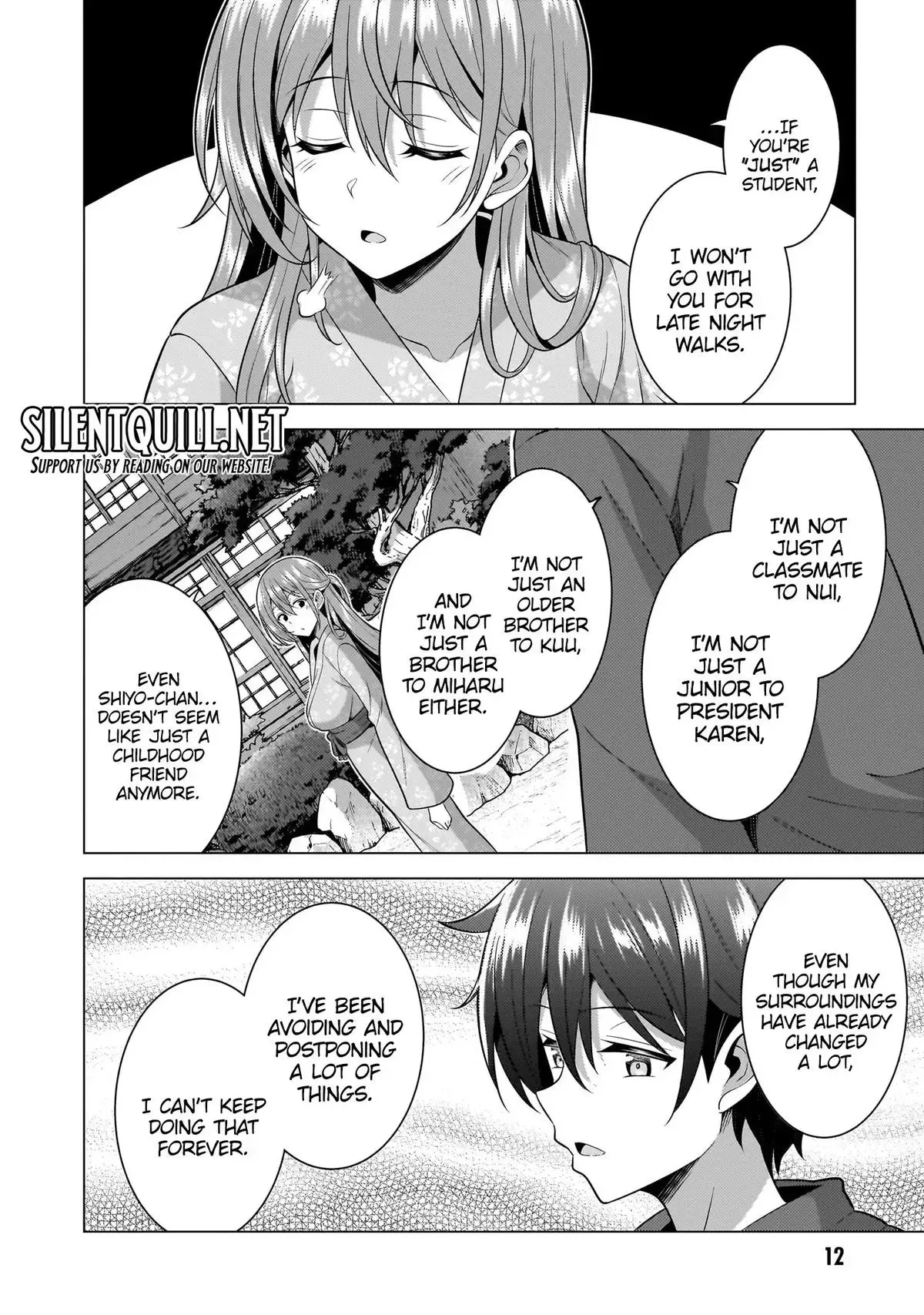My Teacher-Girlfriend Chapter 57 page 14 - 