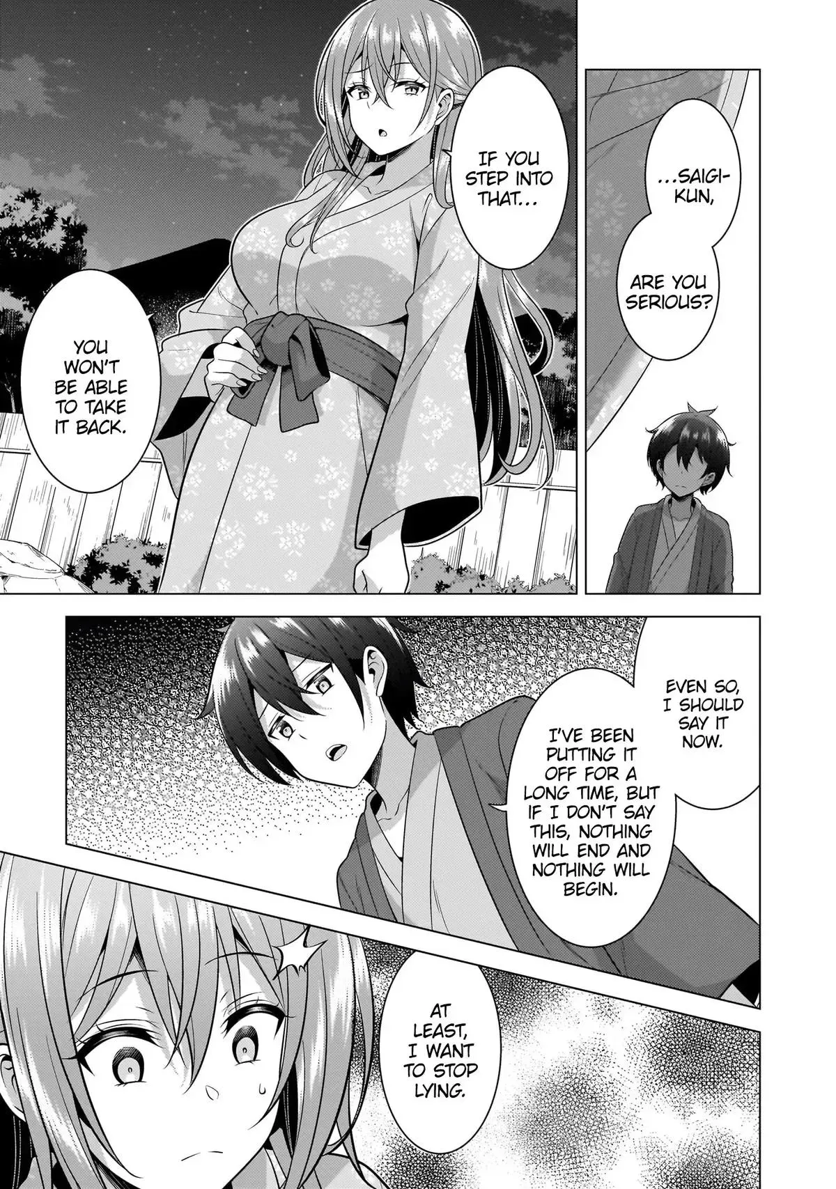 My Teacher-Girlfriend Chapter 57 page 15 - 