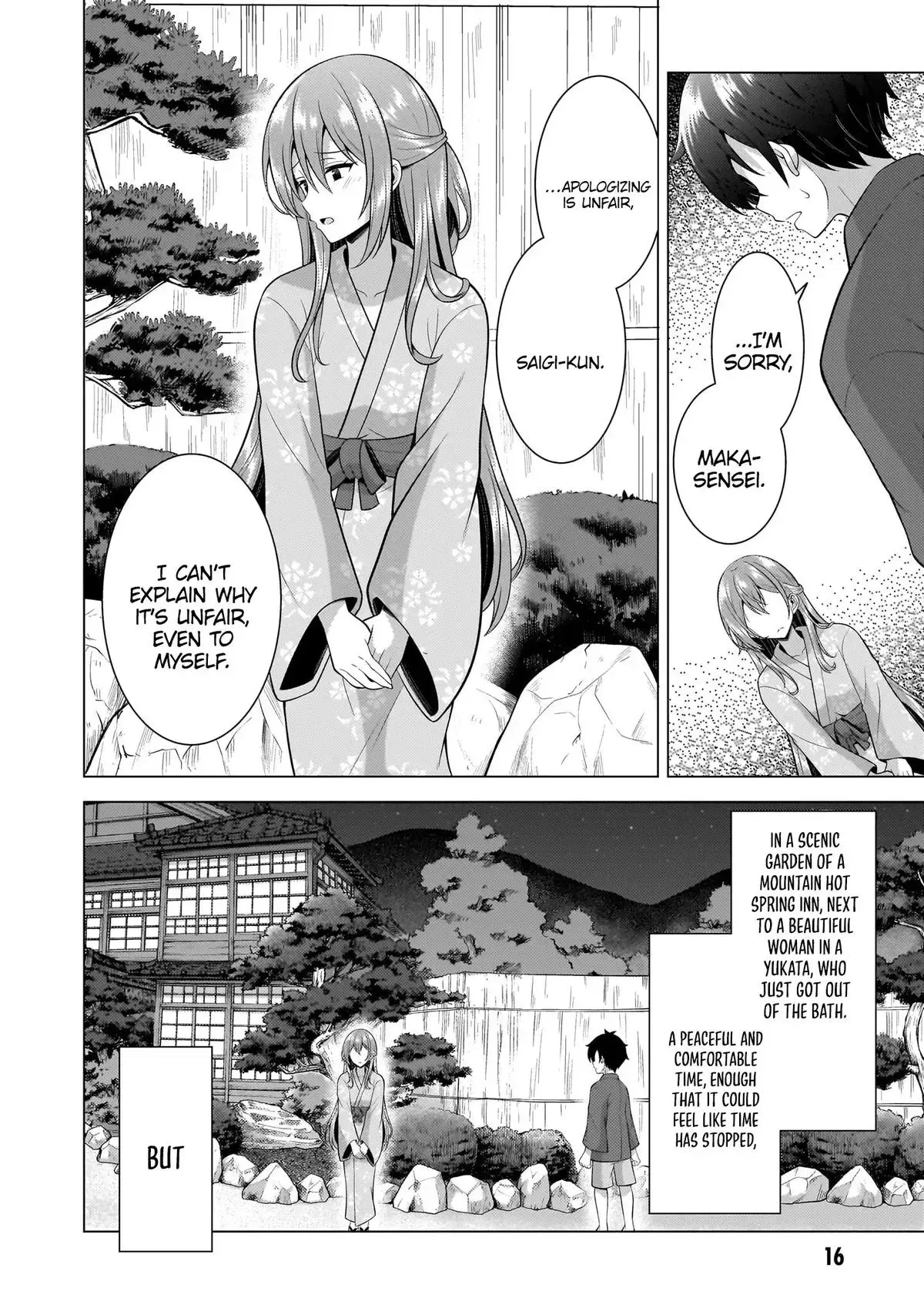 My Teacher-Girlfriend Chapter 57 page 18 - 