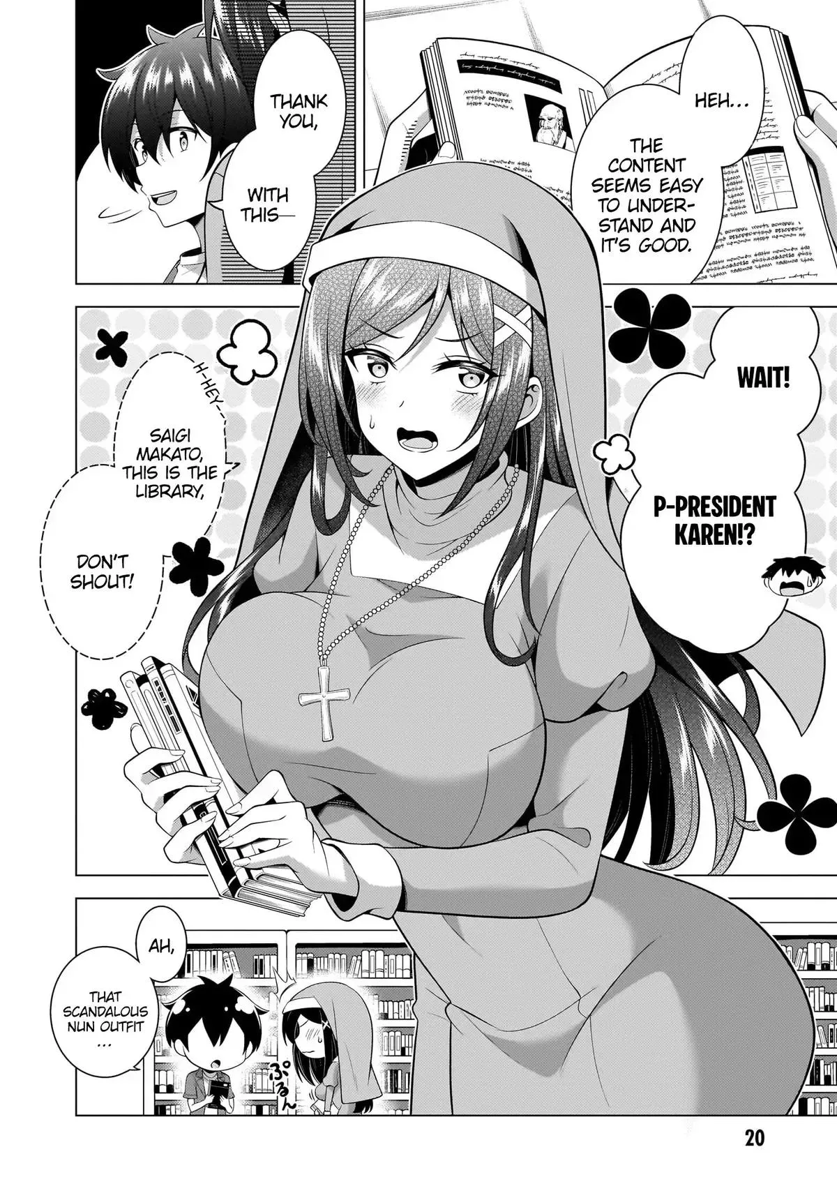 My Teacher-Girlfriend Chapter 57 page 22 - 
