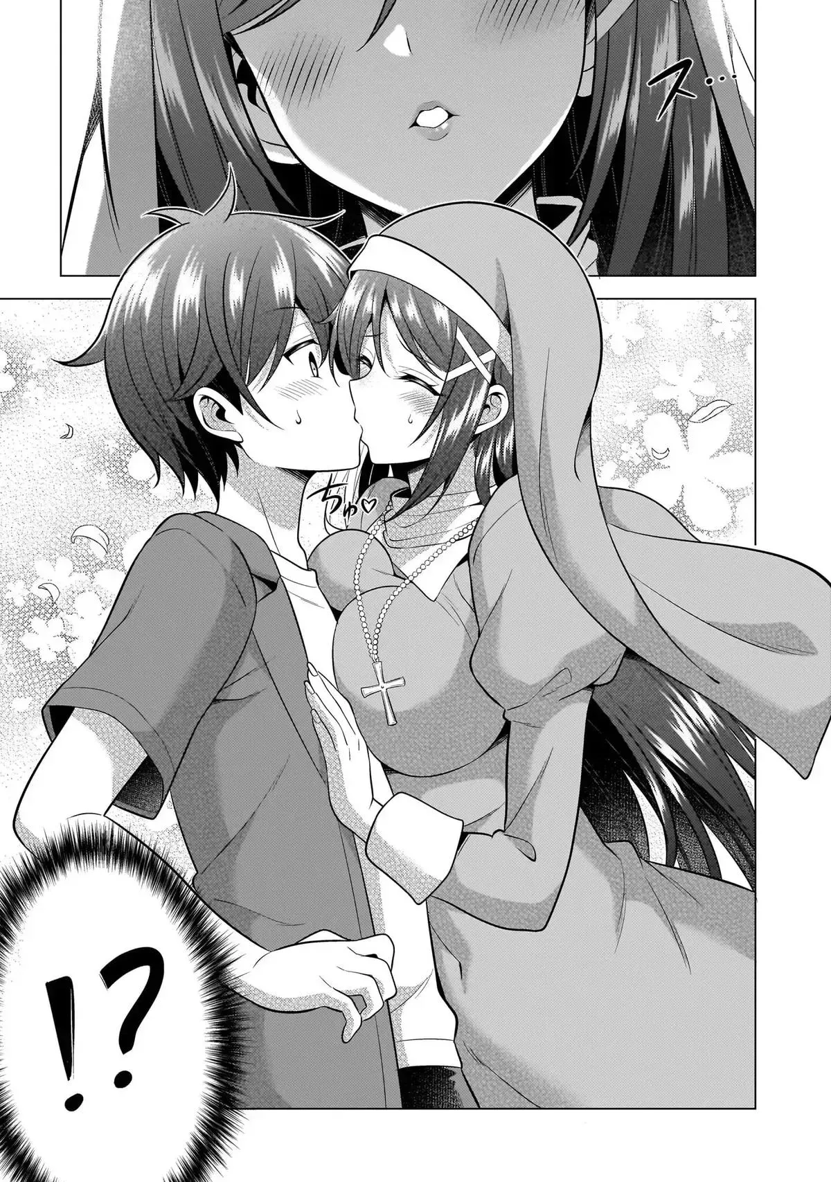 My Teacher-Girlfriend Chapter 57 page 27 - 