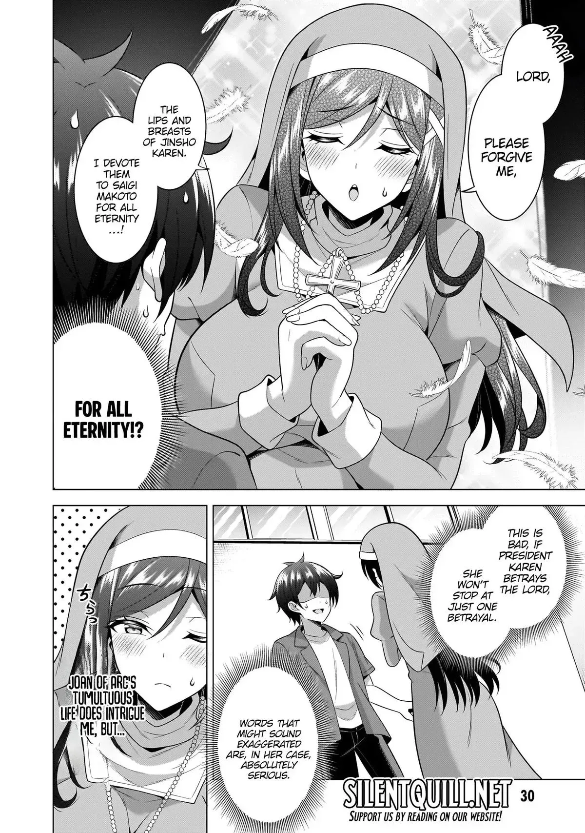 My Teacher-Girlfriend Chapter 57 page 32 - 