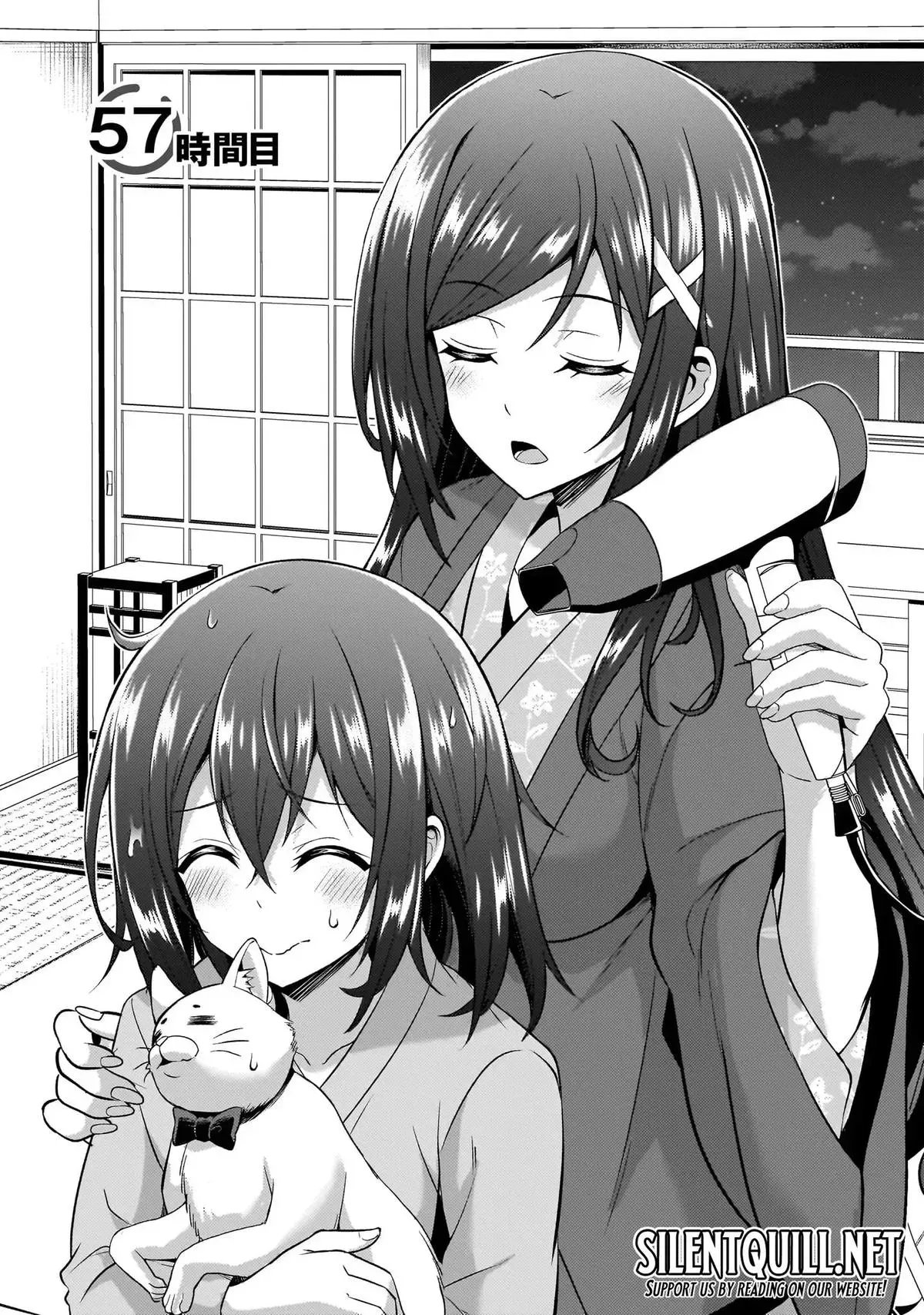 My Teacher-Girlfriend Chapter 57 page 5 - 