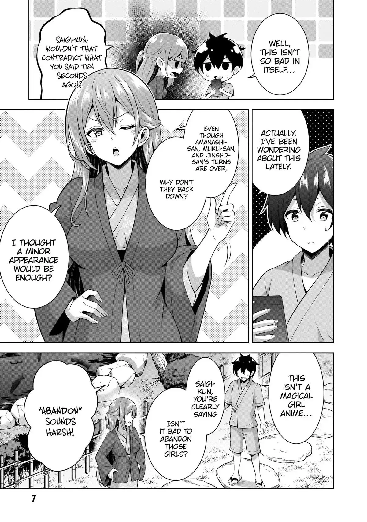 My Teacher-Girlfriend Chapter 57 page 9 - 