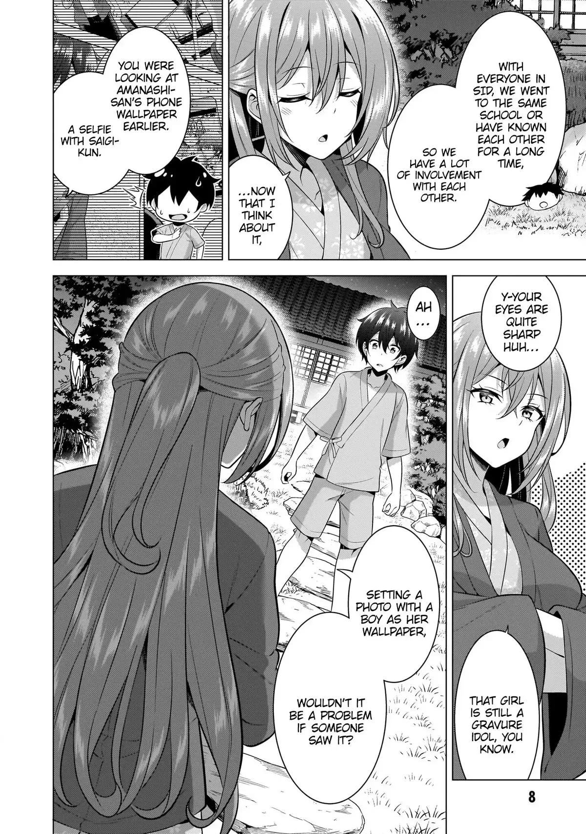 My Teacher-Girlfriend Chapter 57 page 10 - 