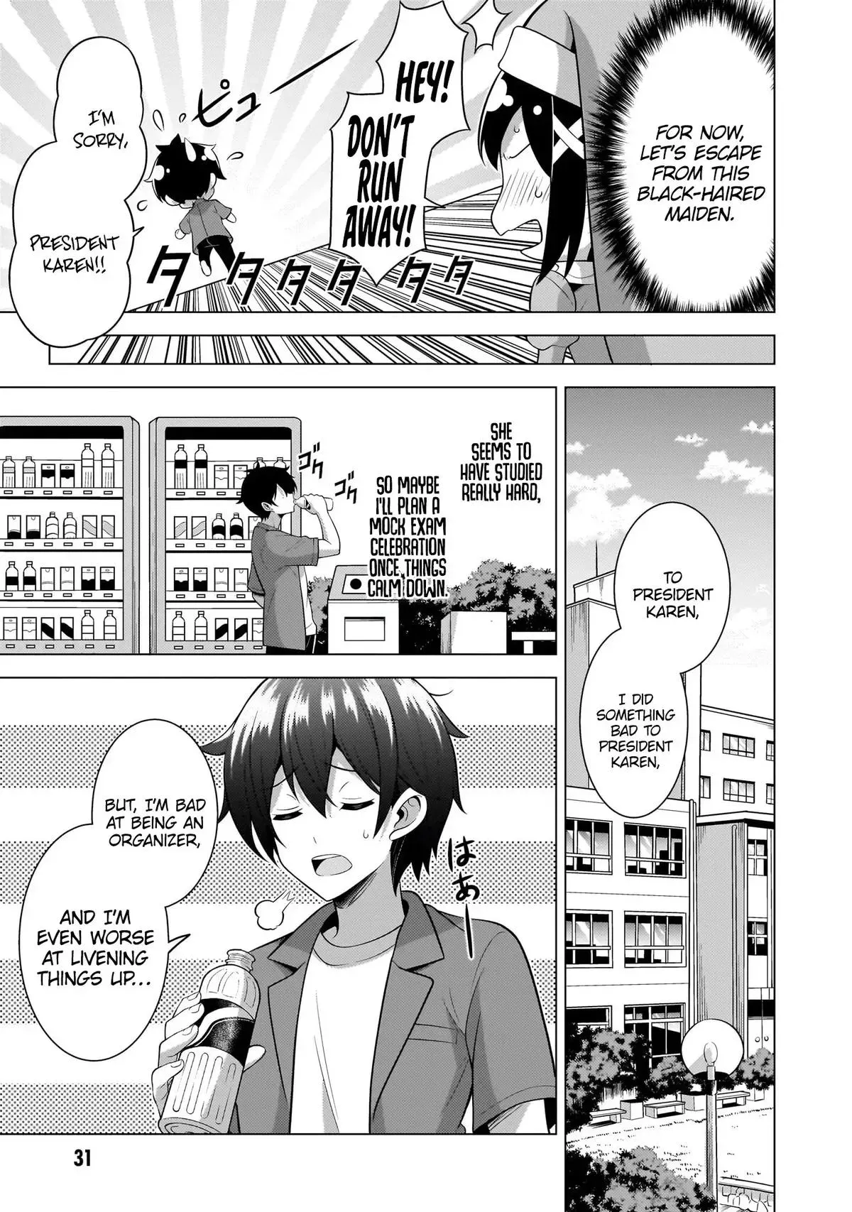 My Teacher-Girlfriend Chapter 58 page 2 - 
