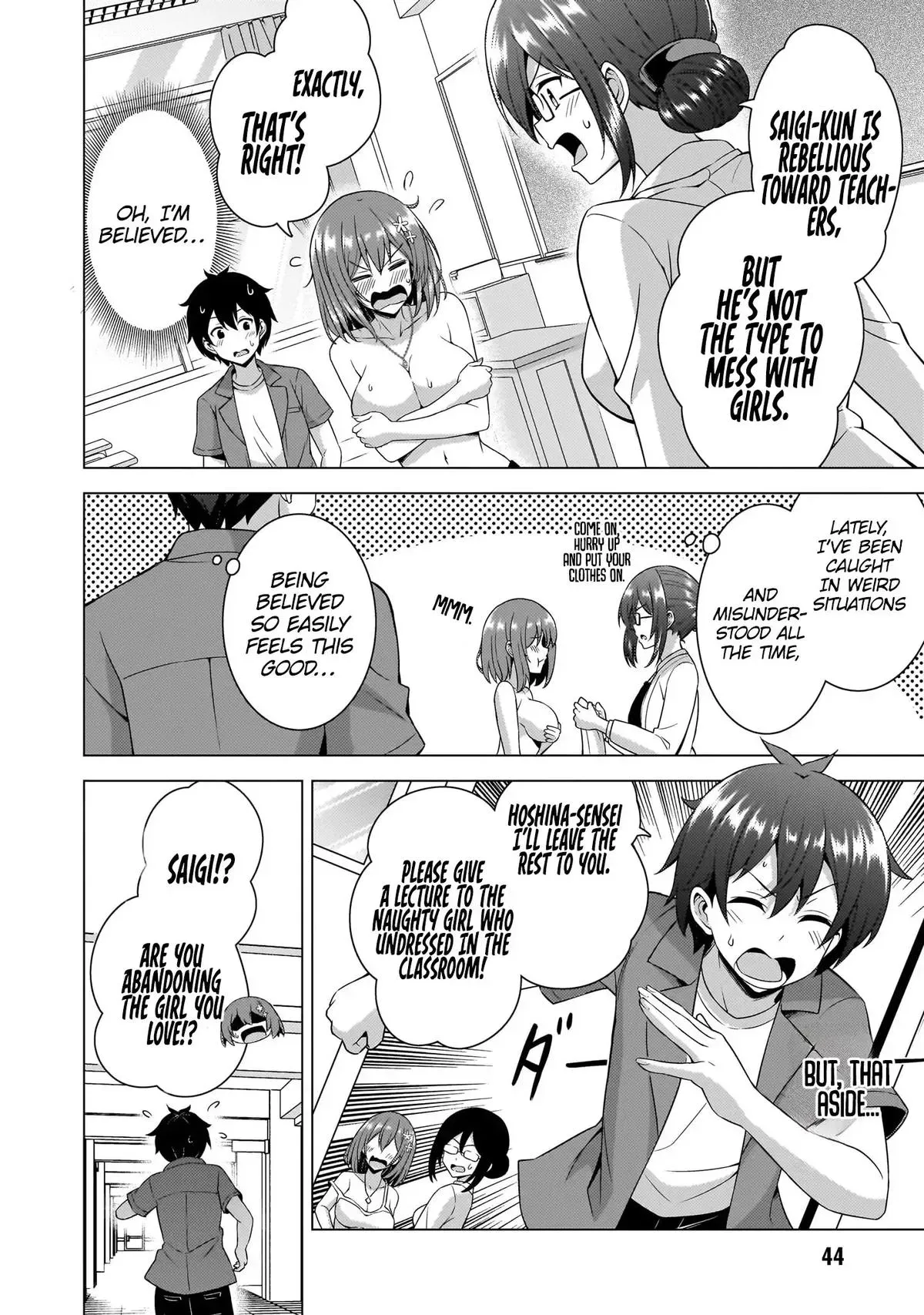 My Teacher-Girlfriend Chapter 58 page 15 - 