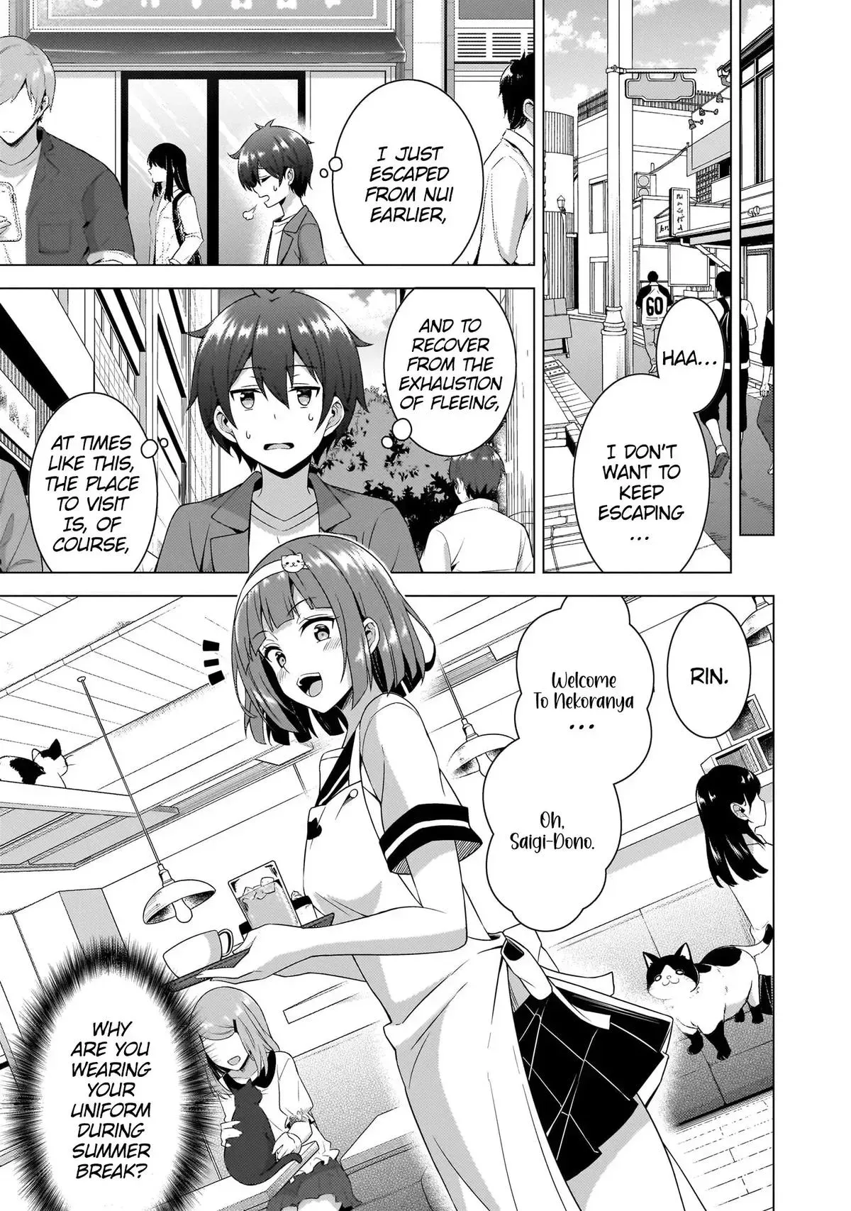 My Teacher-Girlfriend Chapter 58 page 16 - 