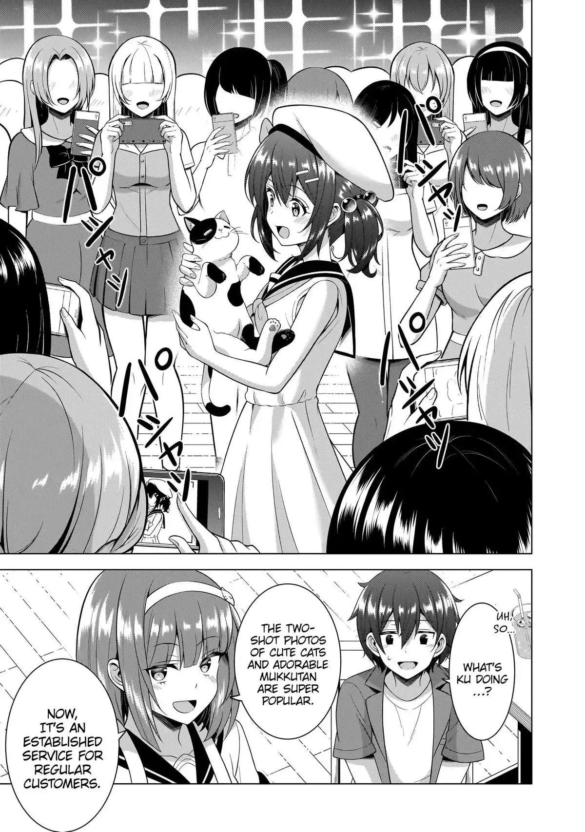 My Teacher-Girlfriend Chapter 58 page 20 - 