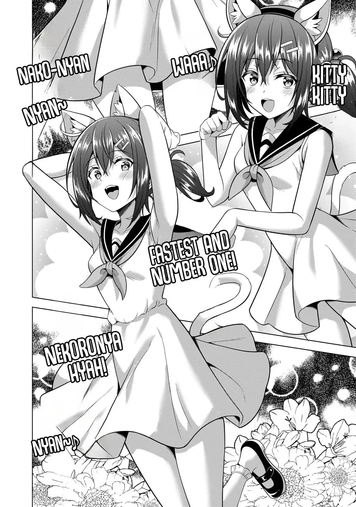My Teacher-Girlfriend Chapter 58 page 25 - 