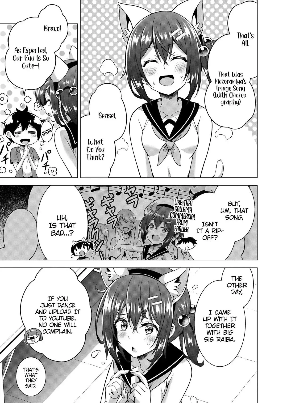 My Teacher-Girlfriend Chapter 58 page 26 - 