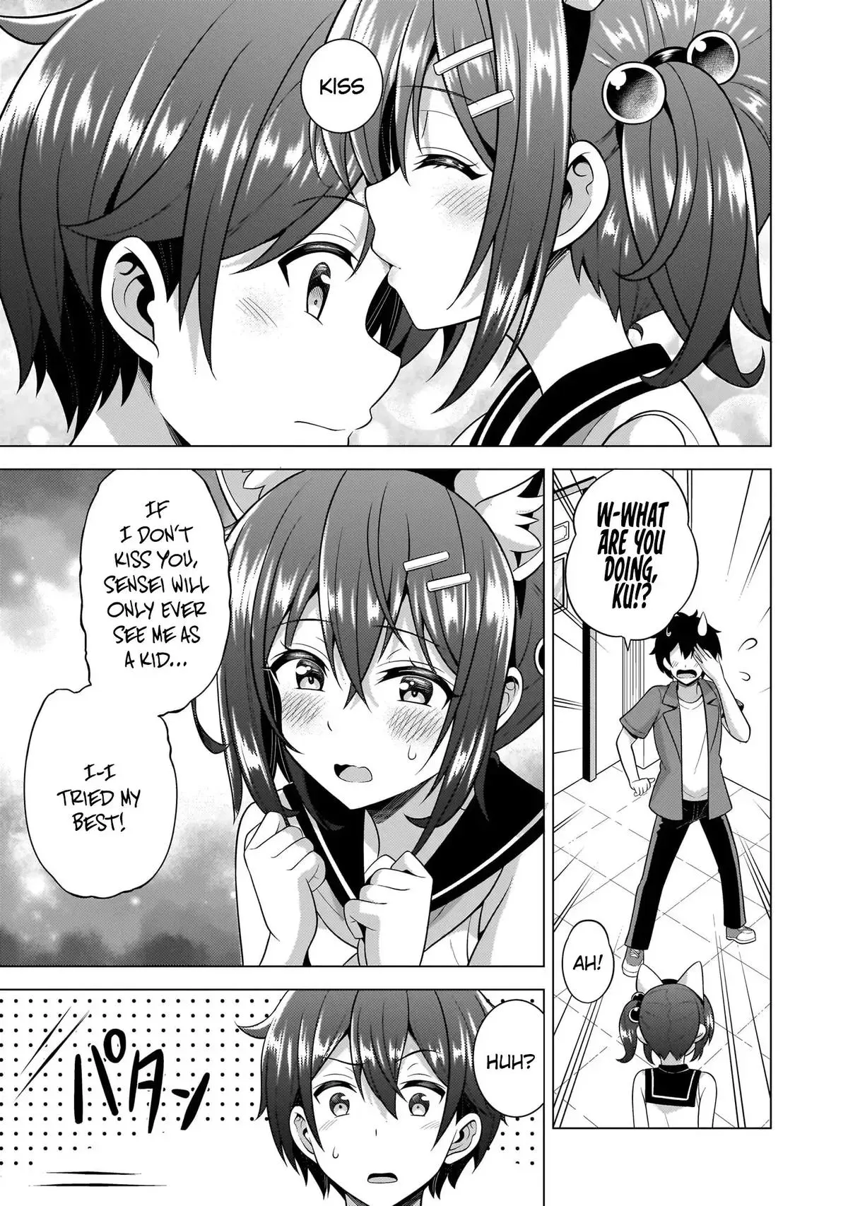 My Teacher-Girlfriend Chapter 58 page 28 - 