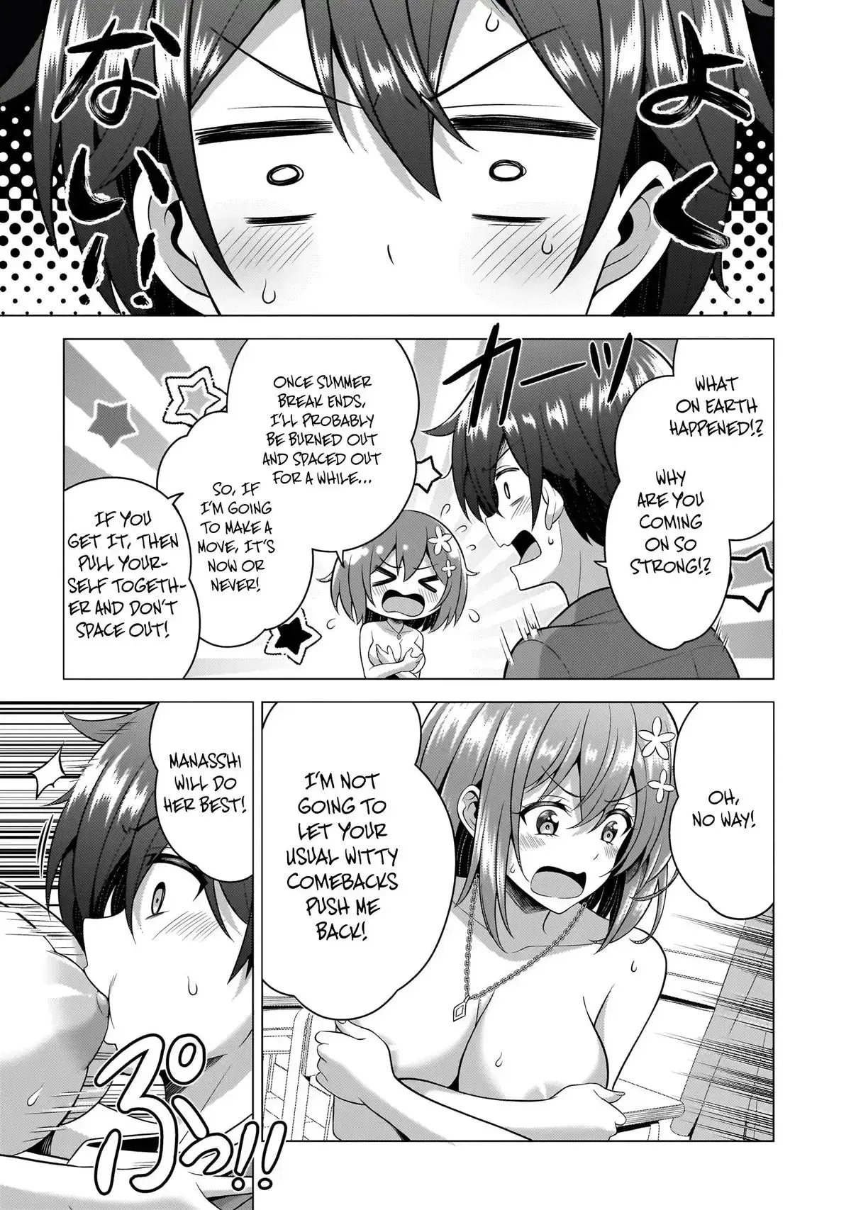 My Teacher-Girlfriend Chapter 58 page 10 - 