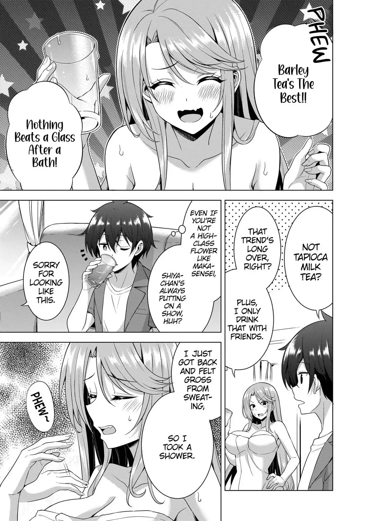 My Teacher-Girlfriend Chapter 59 page 16 - 