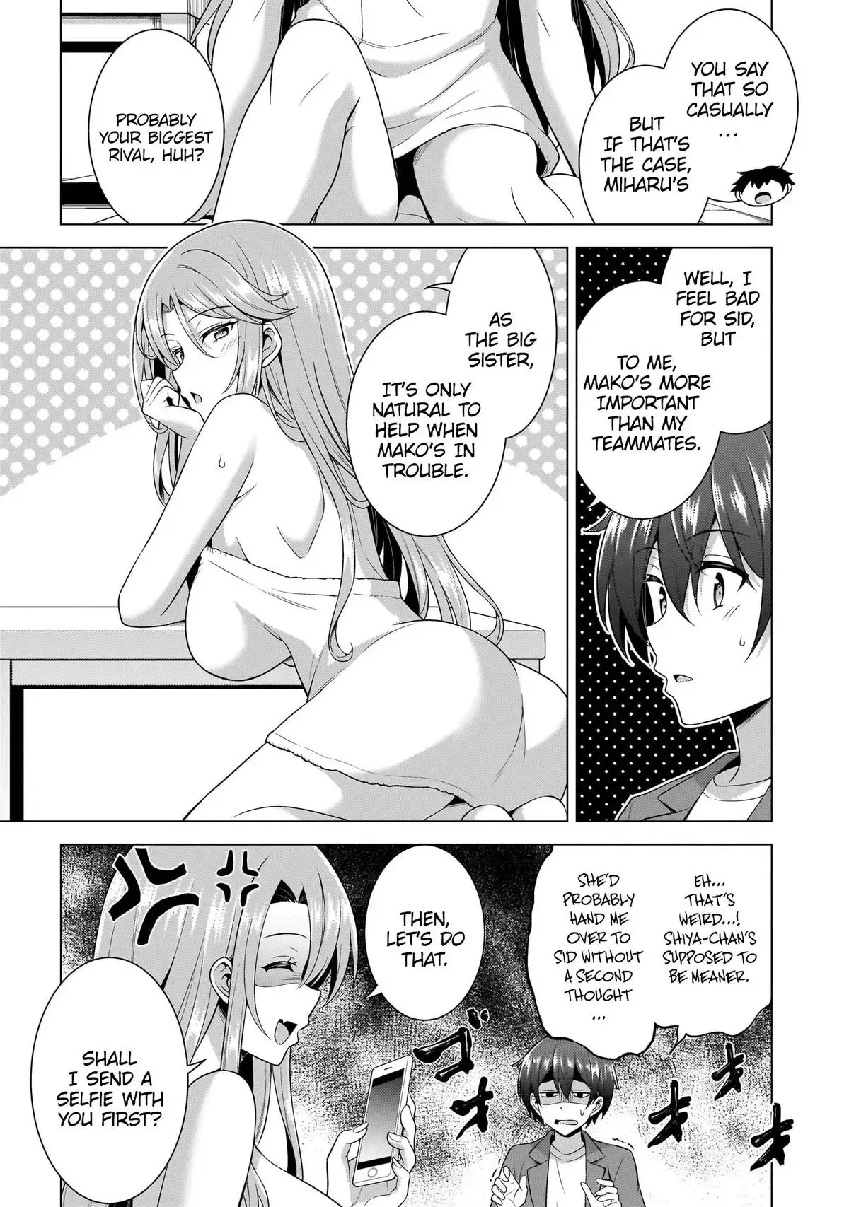 My Teacher-Girlfriend Chapter 59 page 18 - 