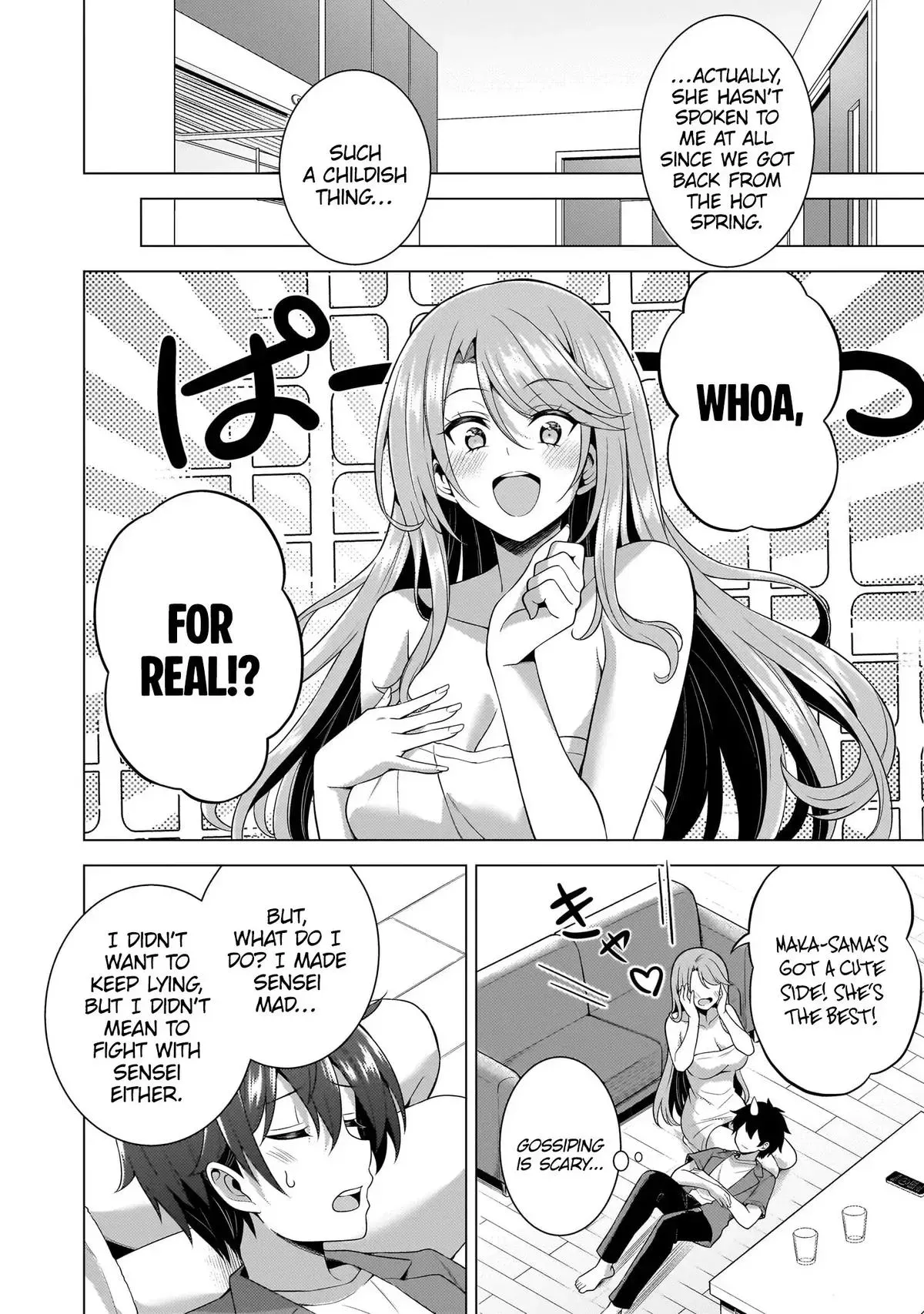 My Teacher-Girlfriend Chapter 59 page 31 - 