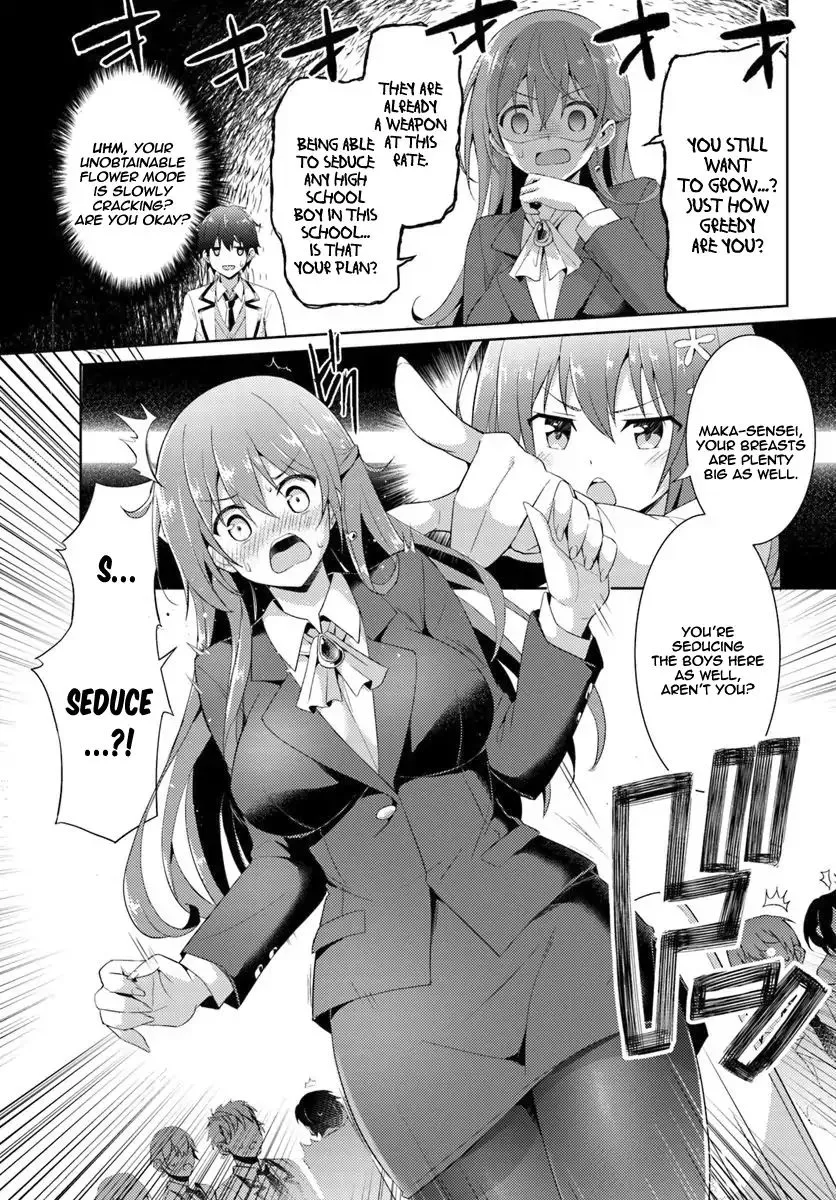My Teacher-Girlfriend Chapter 6 page 12 - 