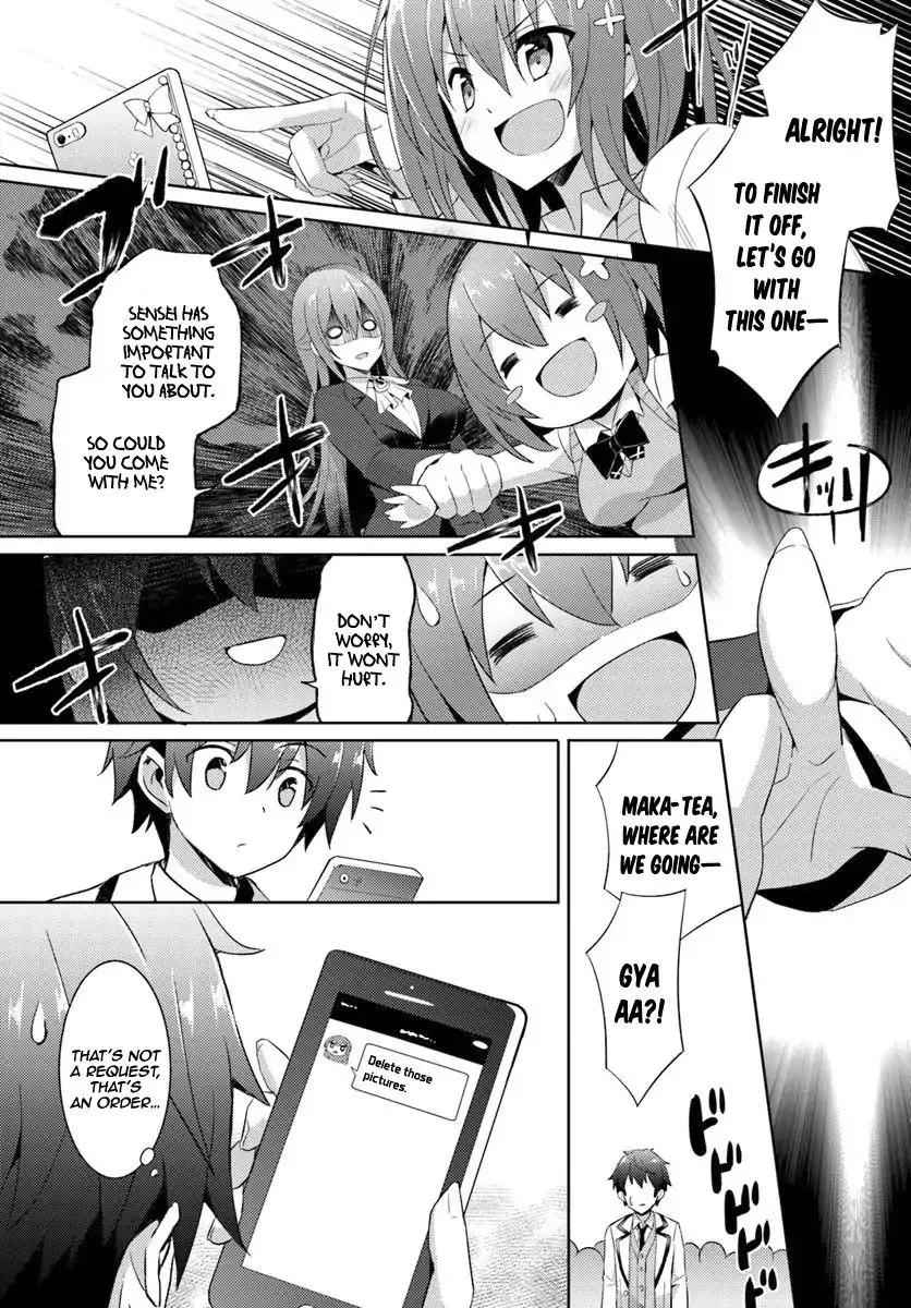 My Teacher-Girlfriend Chapter 6 page 16 - 