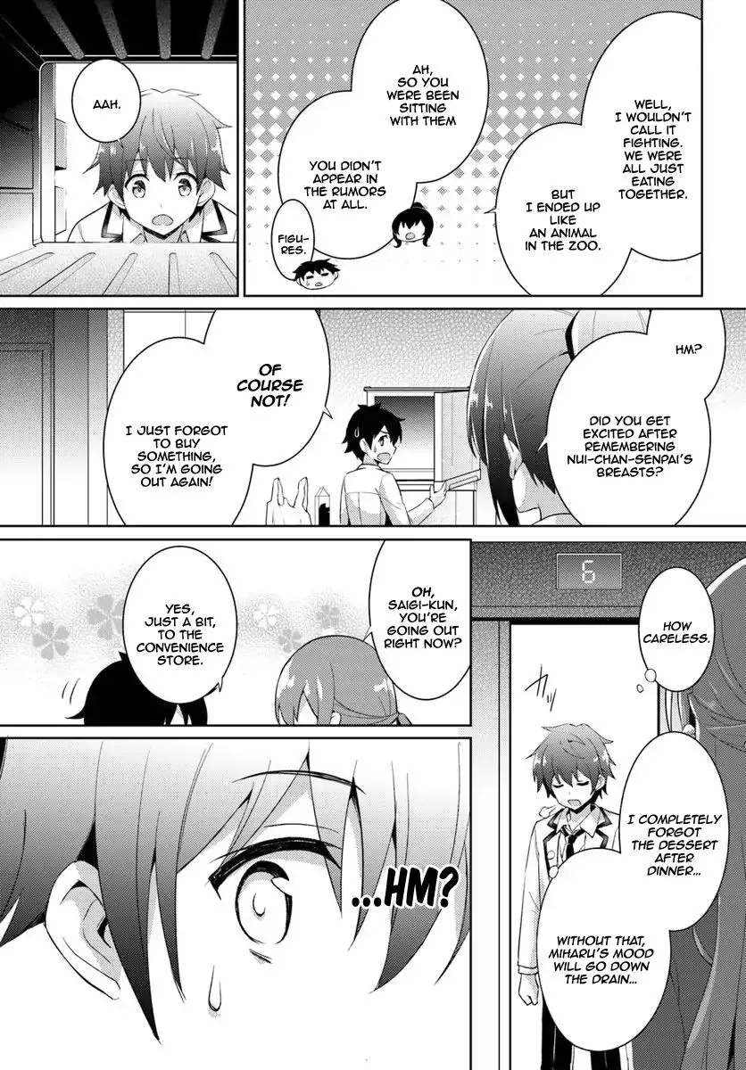 My Teacher-Girlfriend Chapter 6 page 20 - 
