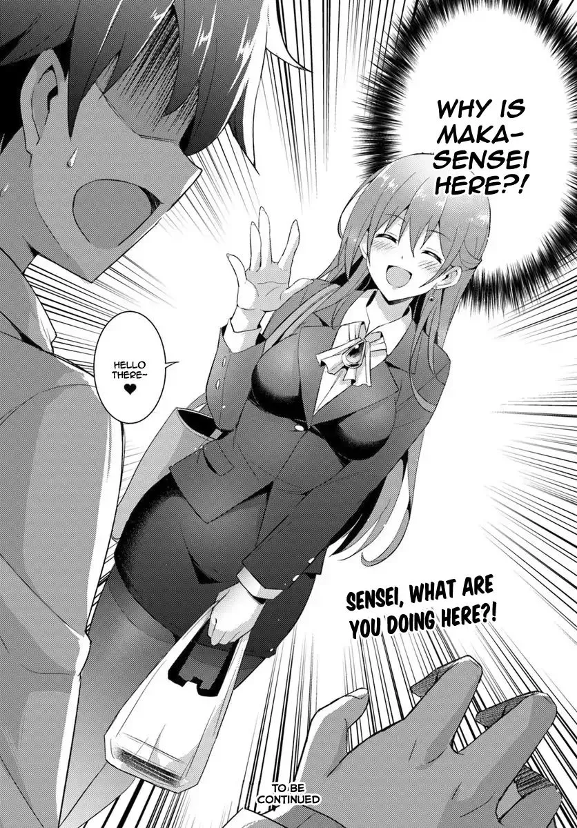 My Teacher-Girlfriend Chapter 6 page 21 - 