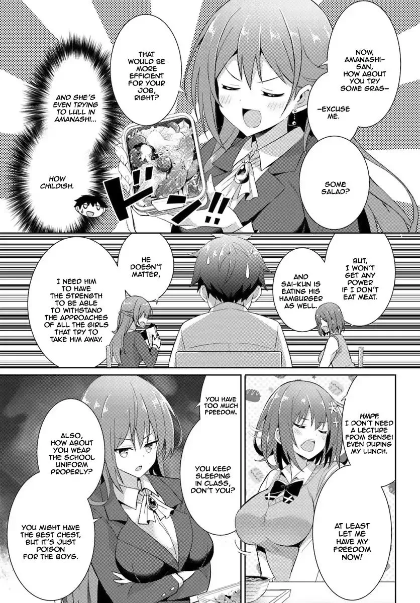 My Teacher-Girlfriend Chapter 6 page 10 - 