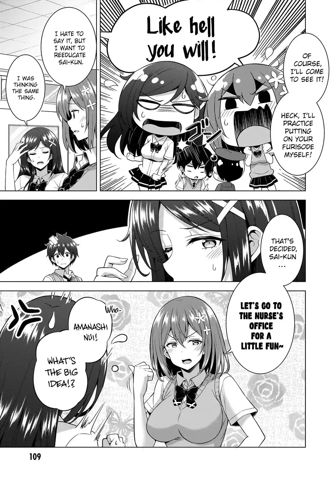 My Teacher-Girlfriend Chapter 60 page 14 - 