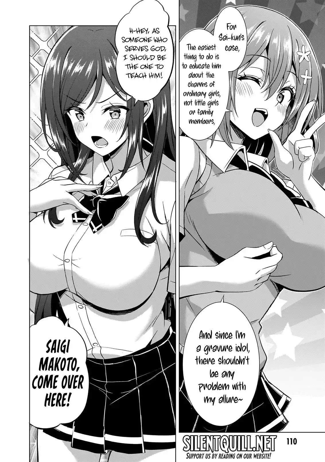 My Teacher-Girlfriend Chapter 60 page 15 - 