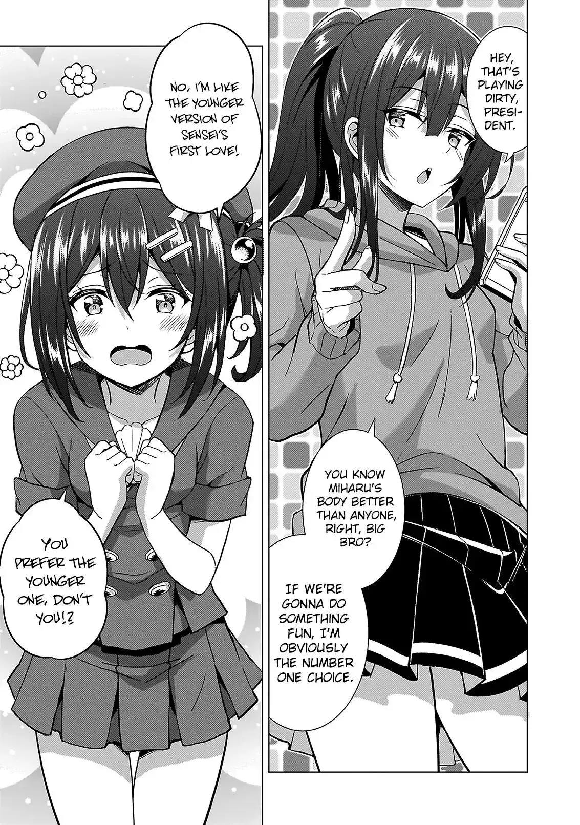My Teacher-Girlfriend Chapter 60 page 16 - 