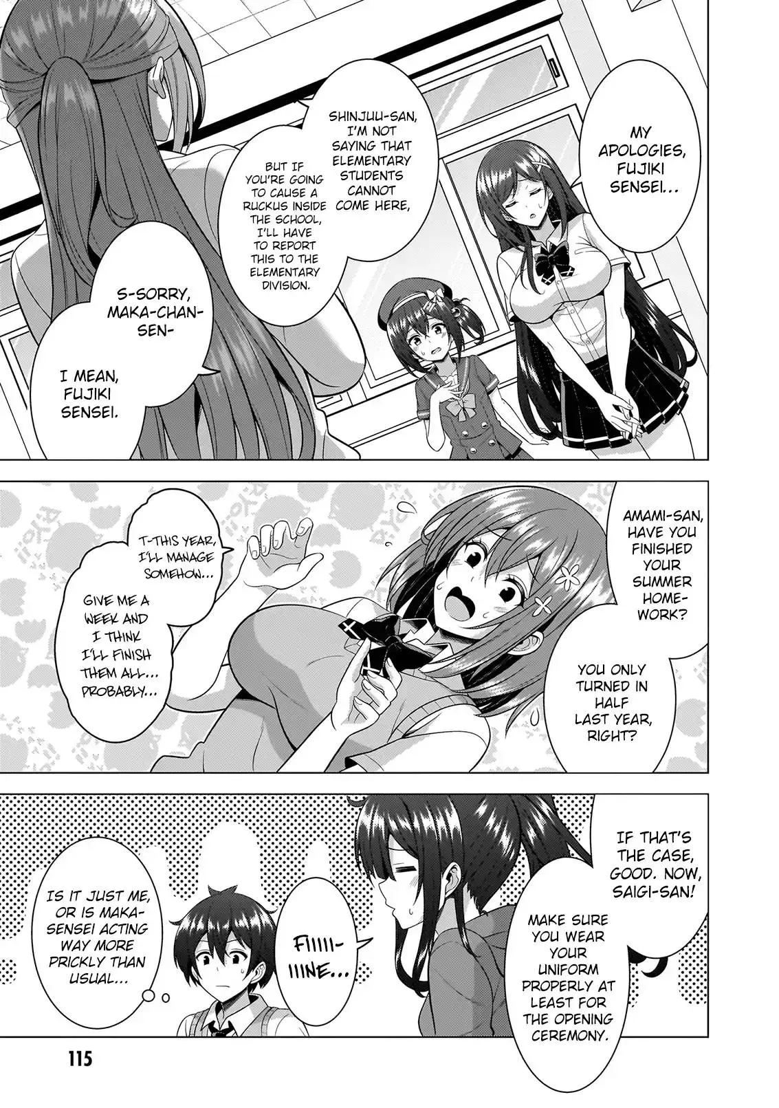 My Teacher-Girlfriend Chapter 60 page 20 - 