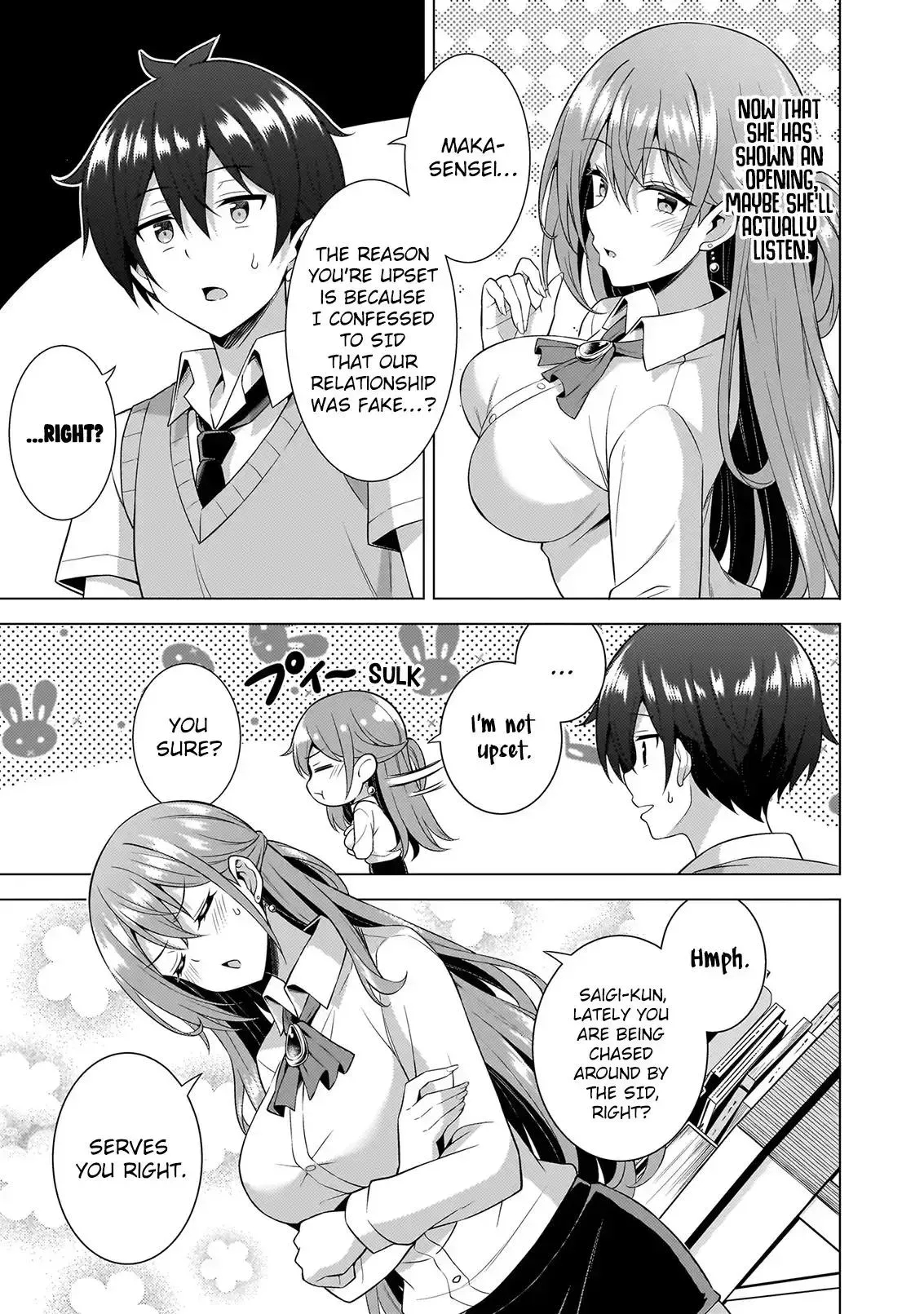 My Teacher-Girlfriend Chapter 60 page 26 - 