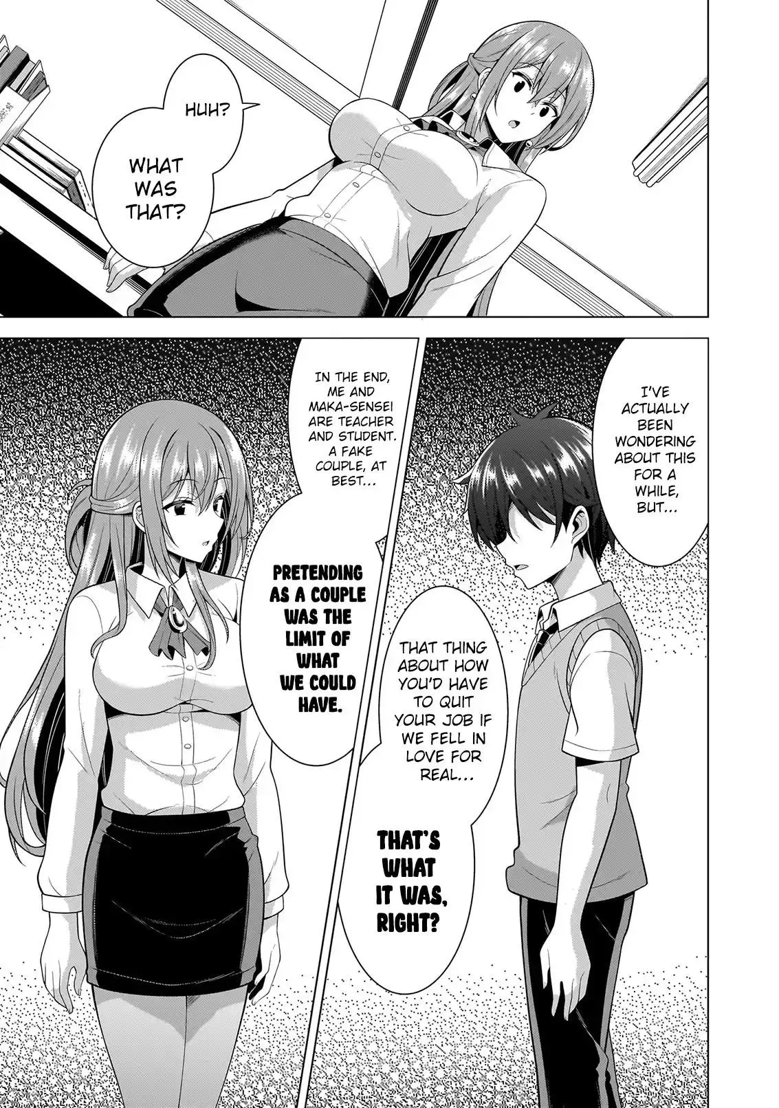 My Teacher-Girlfriend Chapter 60 page 32 - 