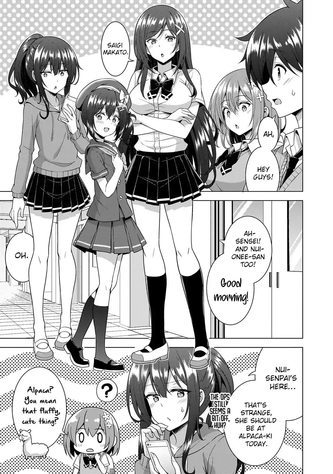 My Teacher-Girlfriend Chapter 60 page 8 - 
