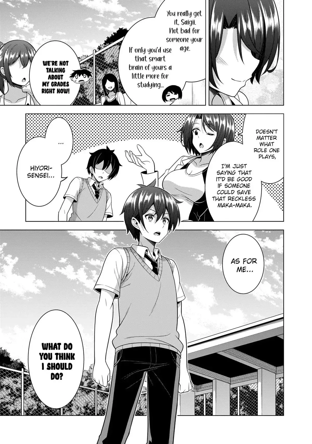 My Teacher-Girlfriend Chapter 61 page 16 - 