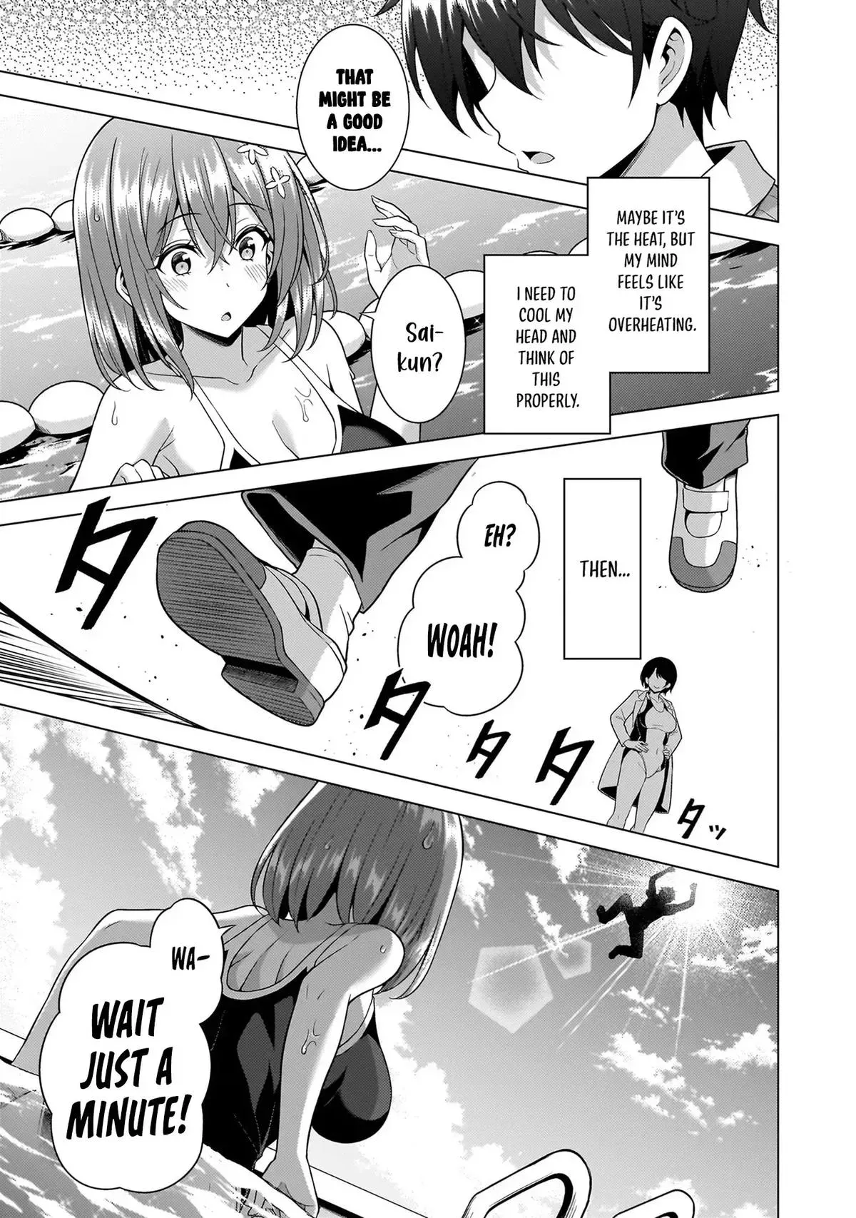 My Teacher-Girlfriend Chapter 61 page 18 - 