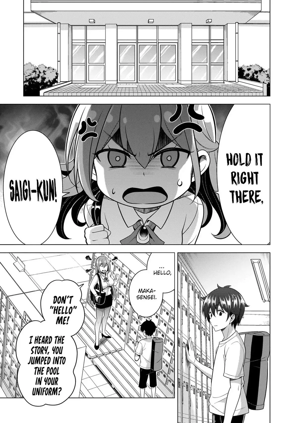 My Teacher-Girlfriend Chapter 61 page 20 - 
