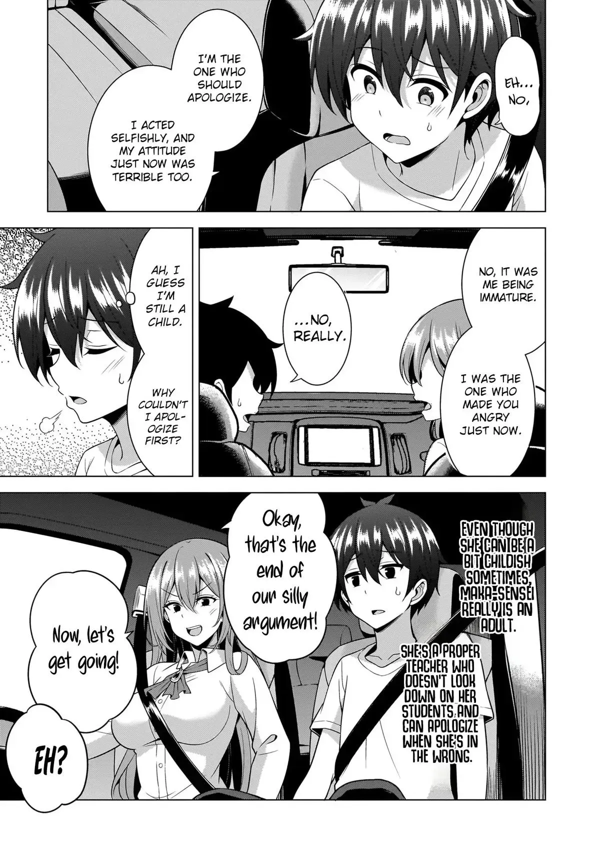 My Teacher-Girlfriend Chapter 61 page 24 - 
