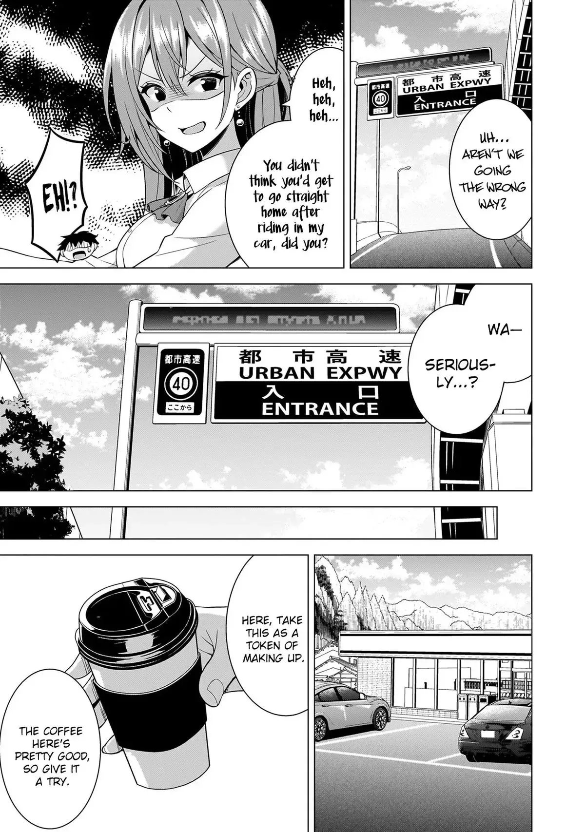 My Teacher-Girlfriend Chapter 61 page 28 - 