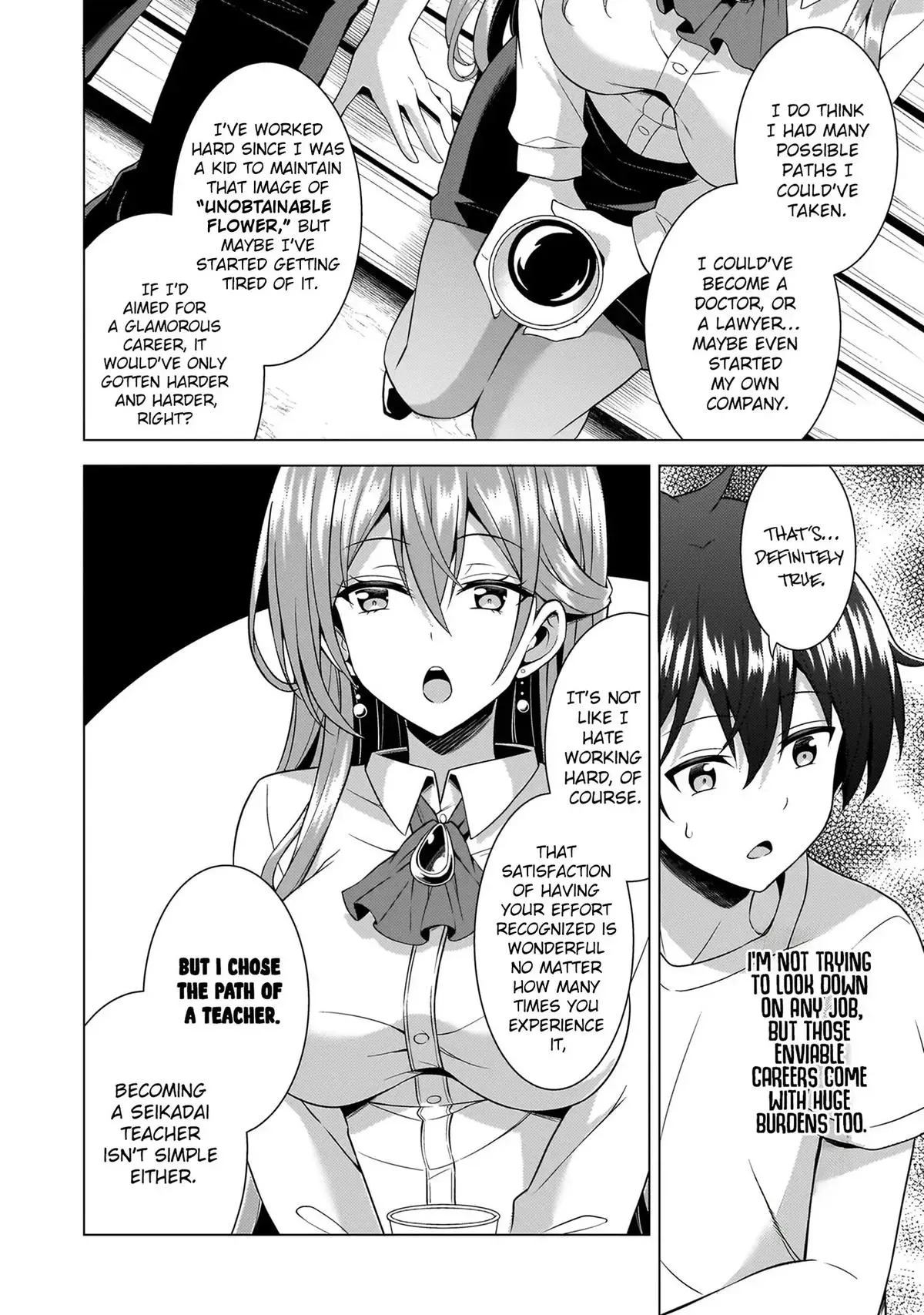 My Teacher-Girlfriend Chapter 61 page 31 - 