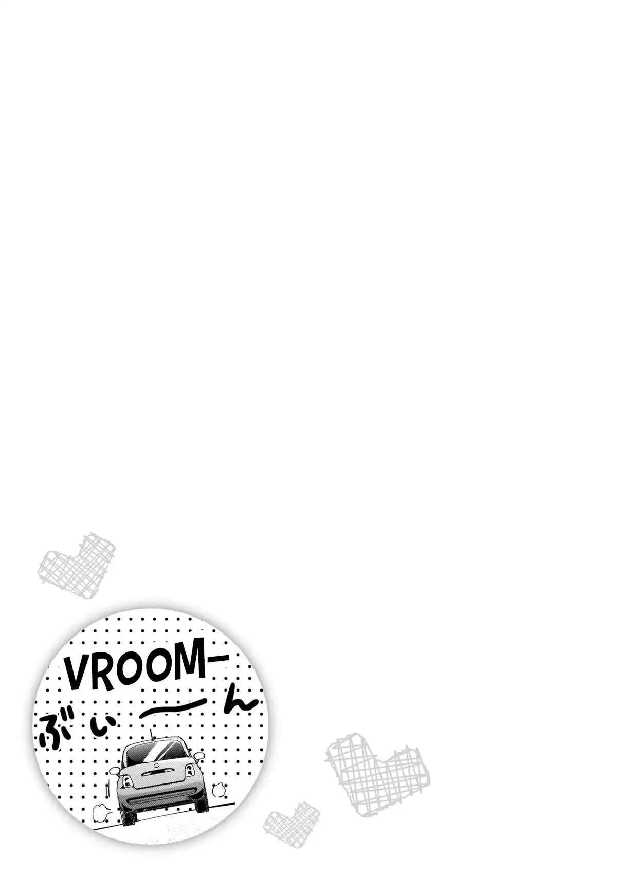 My Teacher-Girlfriend Chapter 61 page 38 - 