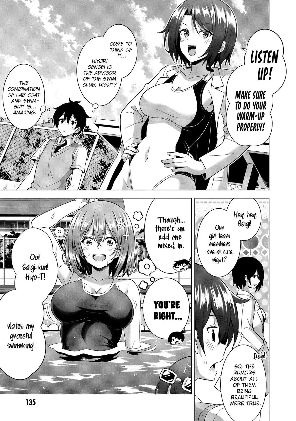 My Teacher-Girlfriend Chapter 61 page 6 - 