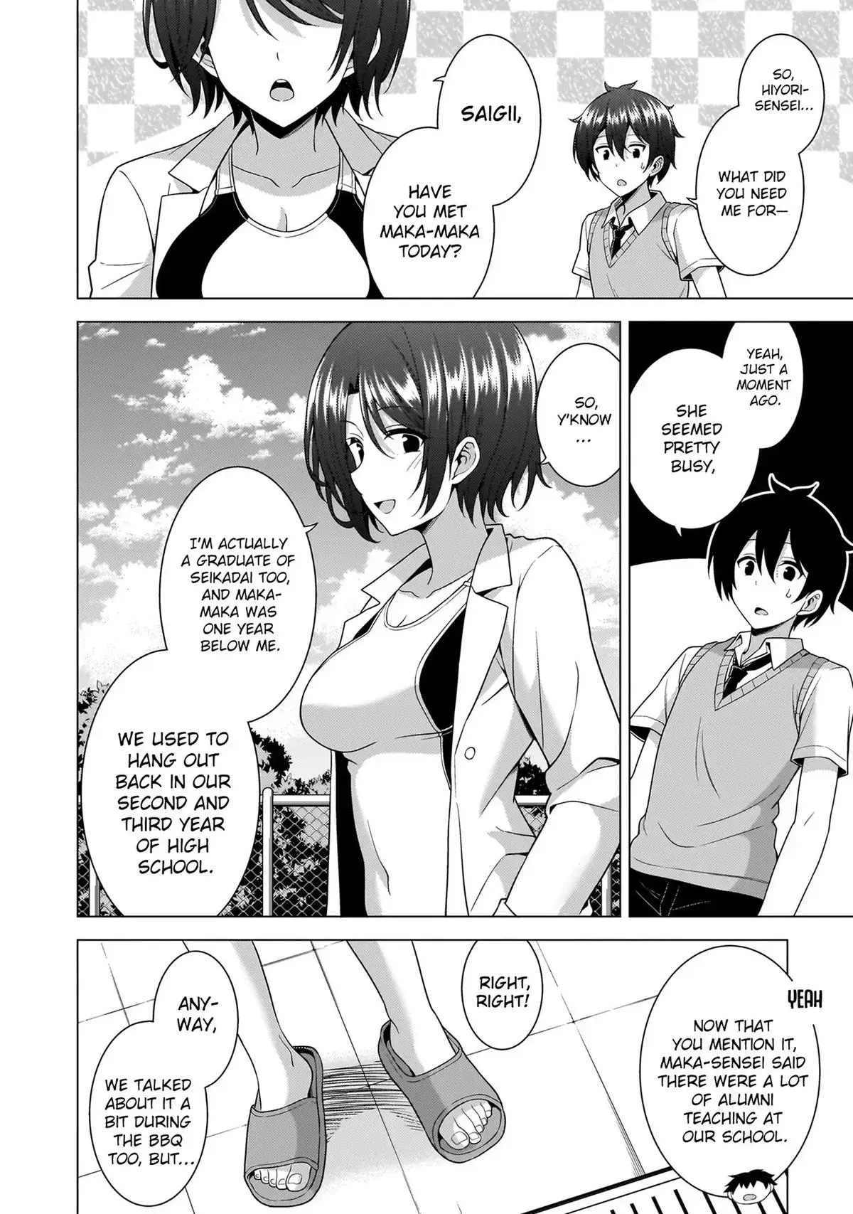 My Teacher-Girlfriend Chapter 61 page 7 - 