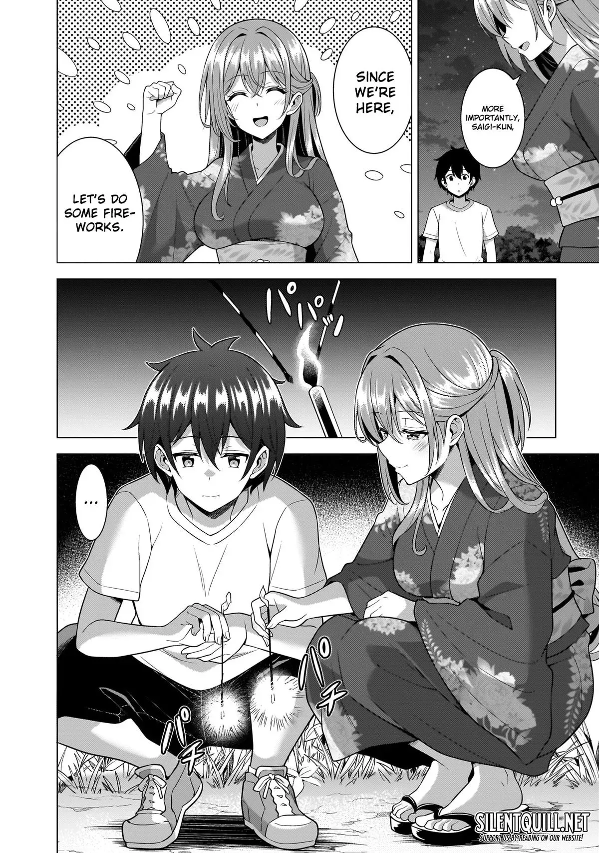 My Teacher-Girlfriend Chapter 62 page 14 - 