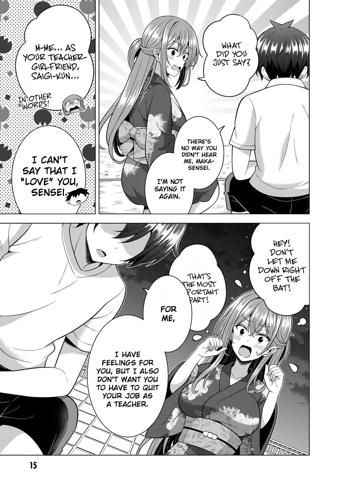 My Teacher-Girlfriend Chapter 62 page 17 - 