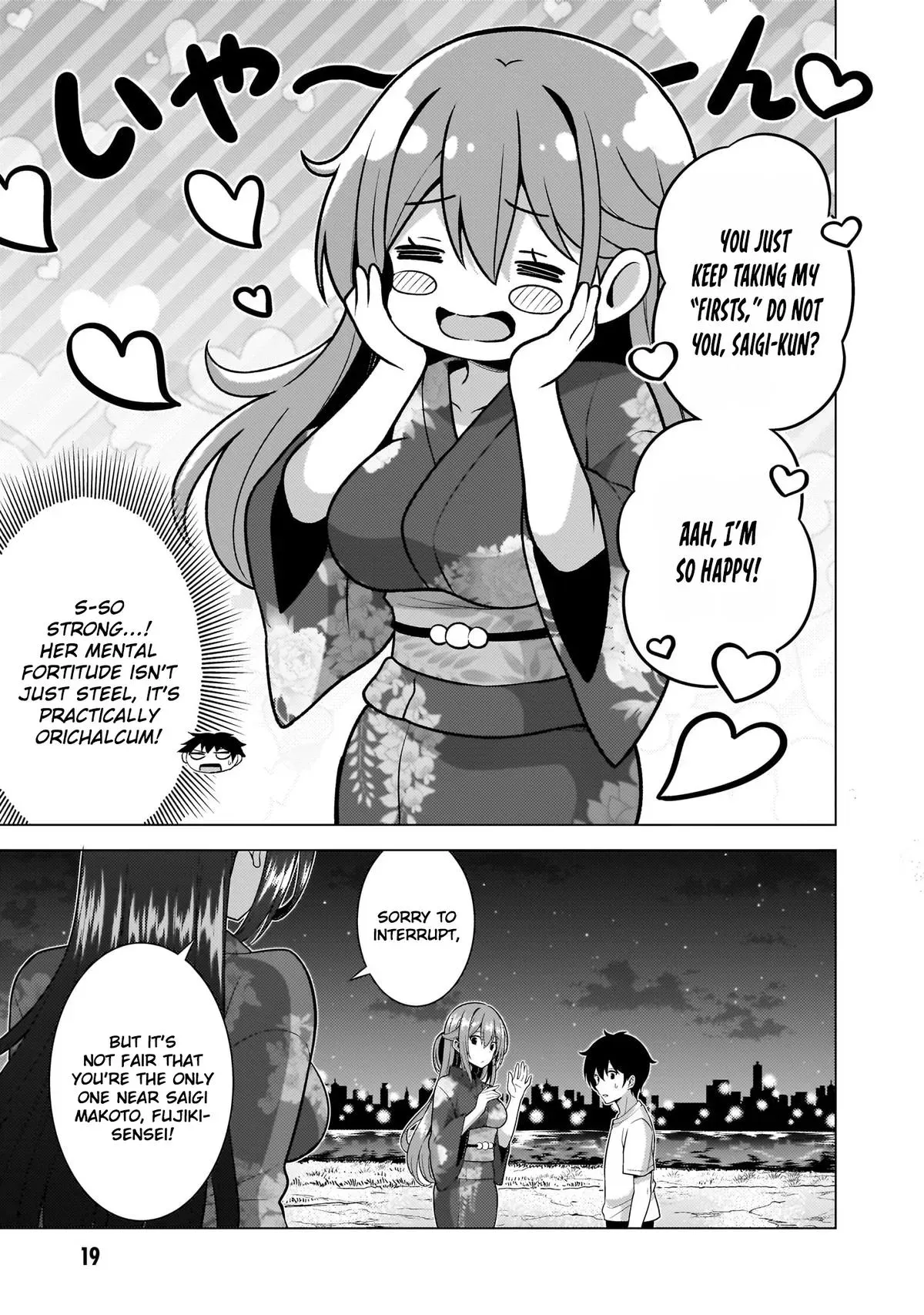 My Teacher-Girlfriend Chapter 62 page 21 - 