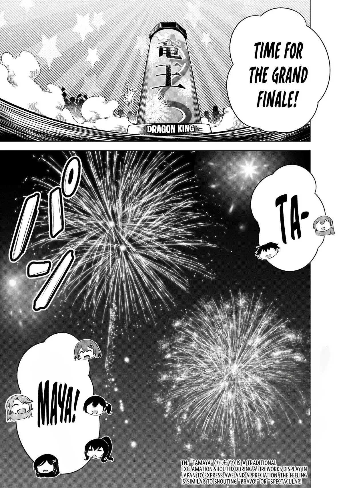 My Teacher-Girlfriend Chapter 62 page 23 - 