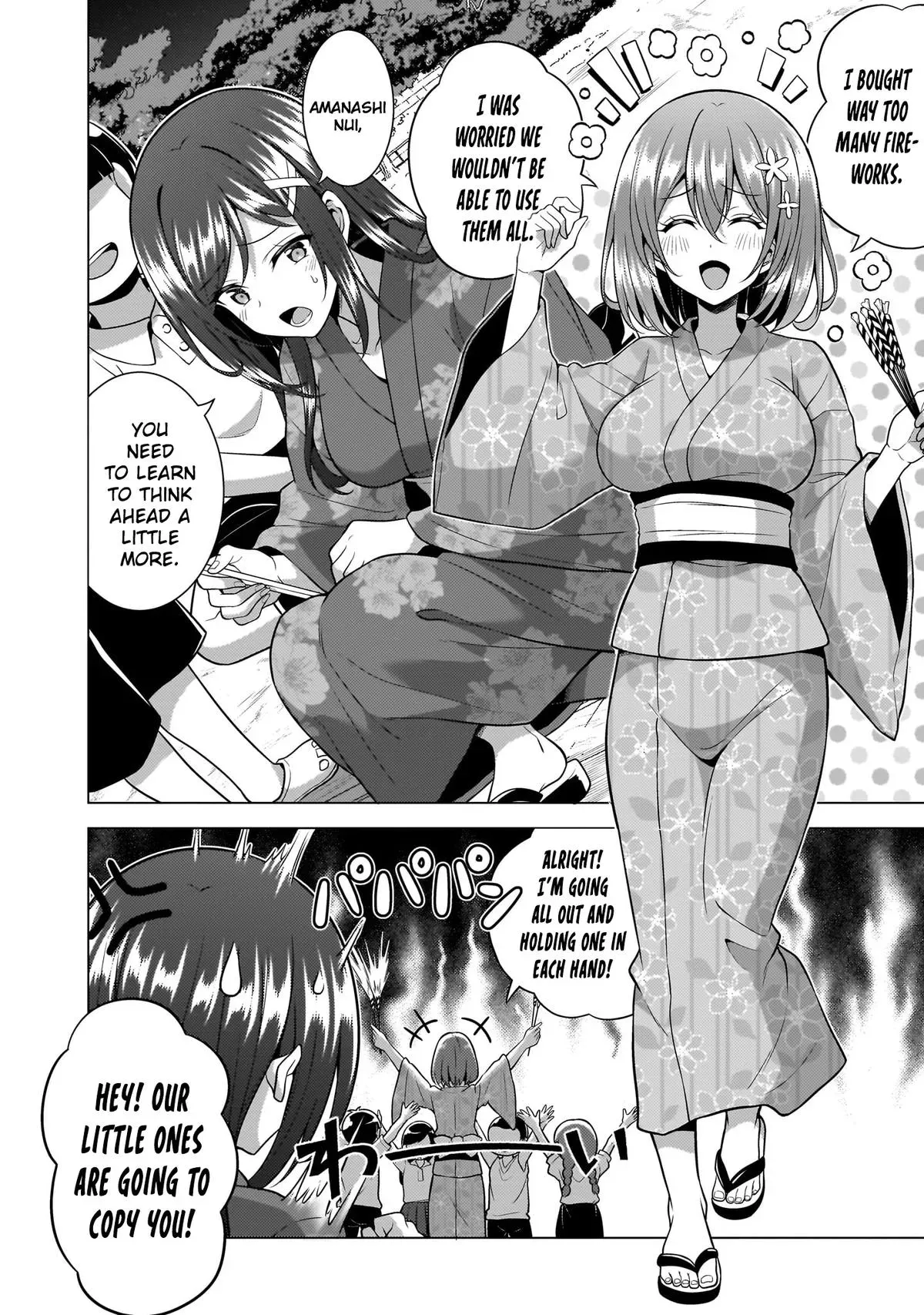 My Teacher-Girlfriend Chapter 62 page 8 - 